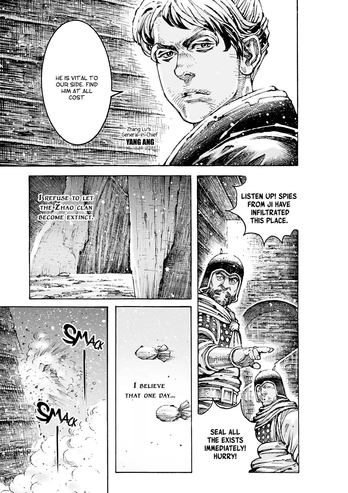 The Ravages of Time Chapter 593 page 4 - Chapter 593: Even Metal and Stone Can Be Engraved