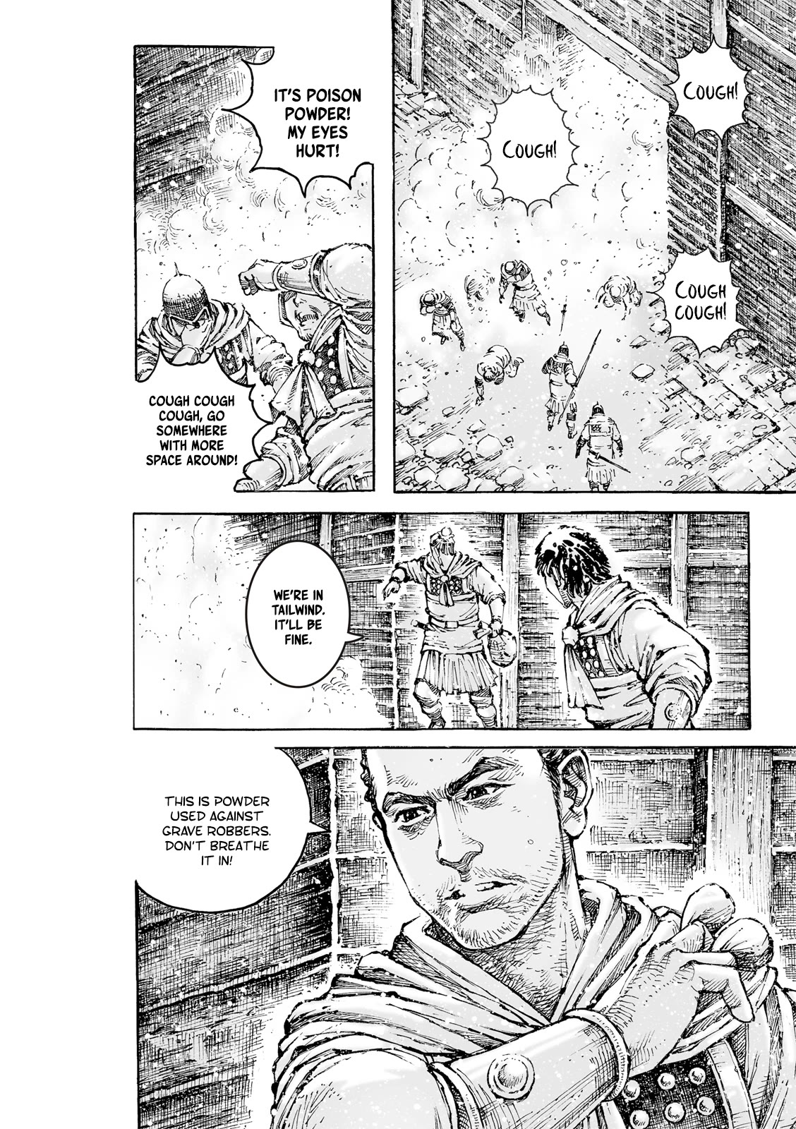 The Ravages of Time Chapter 593 page 5 - Chapter 593: Even Metal and Stone Can Be Engraved