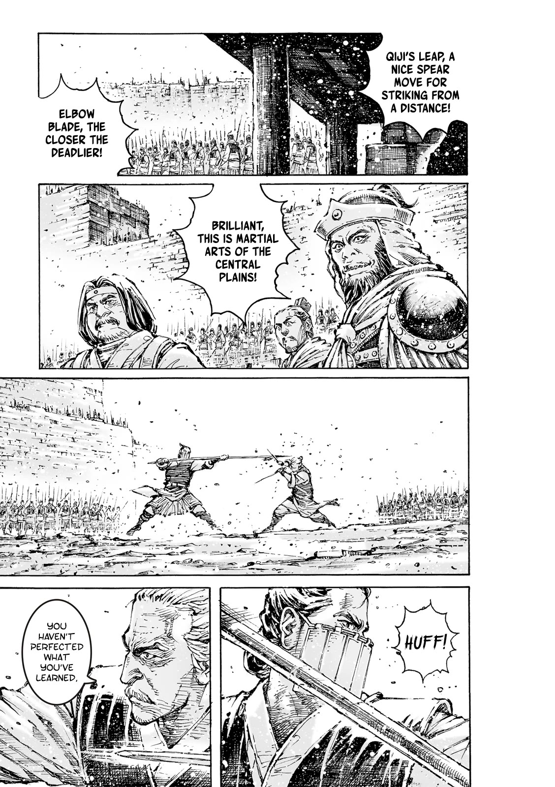 The Ravages of Time Chapter 593 page 8 - Chapter 593: Even Metal and Stone Can Be Engraved