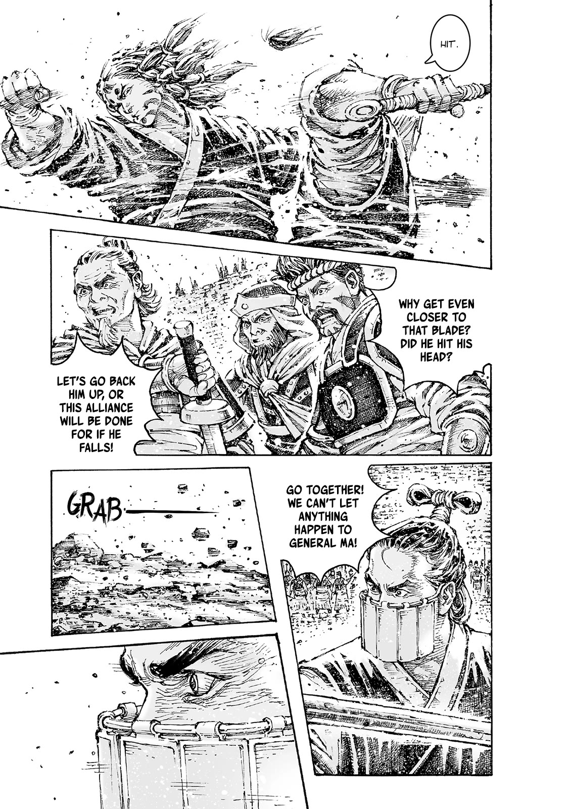 The Ravages of Time Chapter 594 page 16 - Chapter 594: The One To Break Rotten Wood