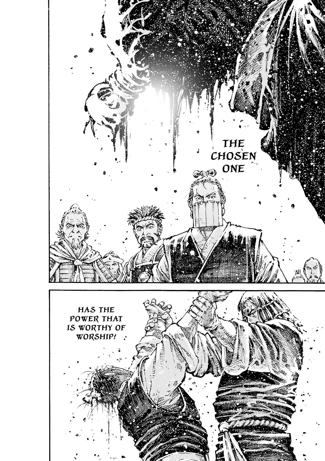 The Ravages of Time Chapter 594 page 28 - Chapter 594: The One To Break Rotten Wood