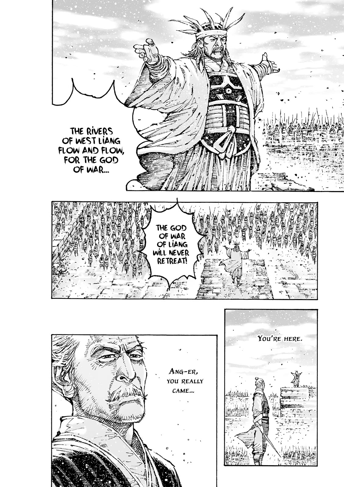The Ravages of Time Chapter 594 page 7 - Chapter 594: The One To Break Rotten Wood