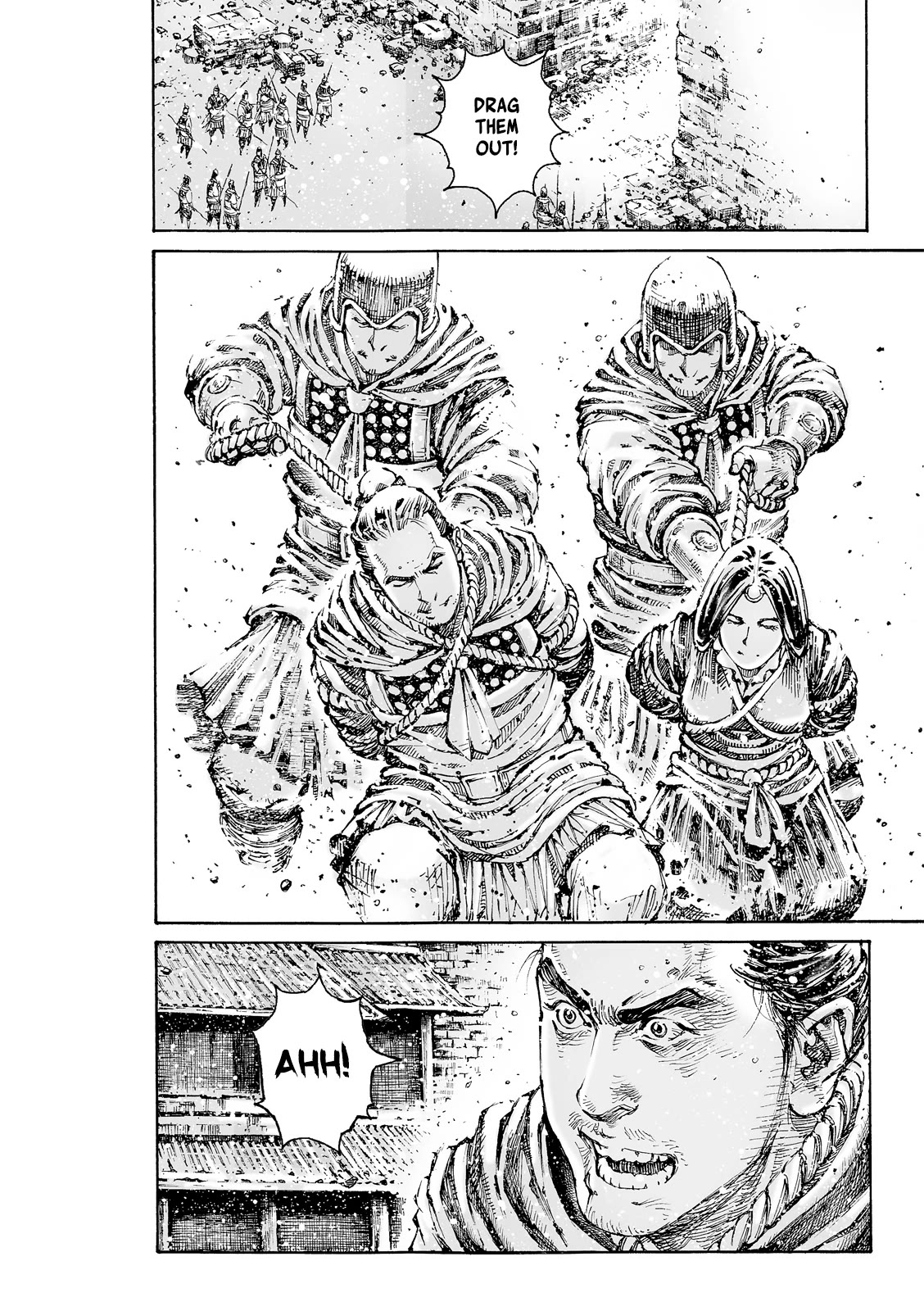 The Ravages of Time Chapter 595 page 10 - Chapter 595: A Choice of Value