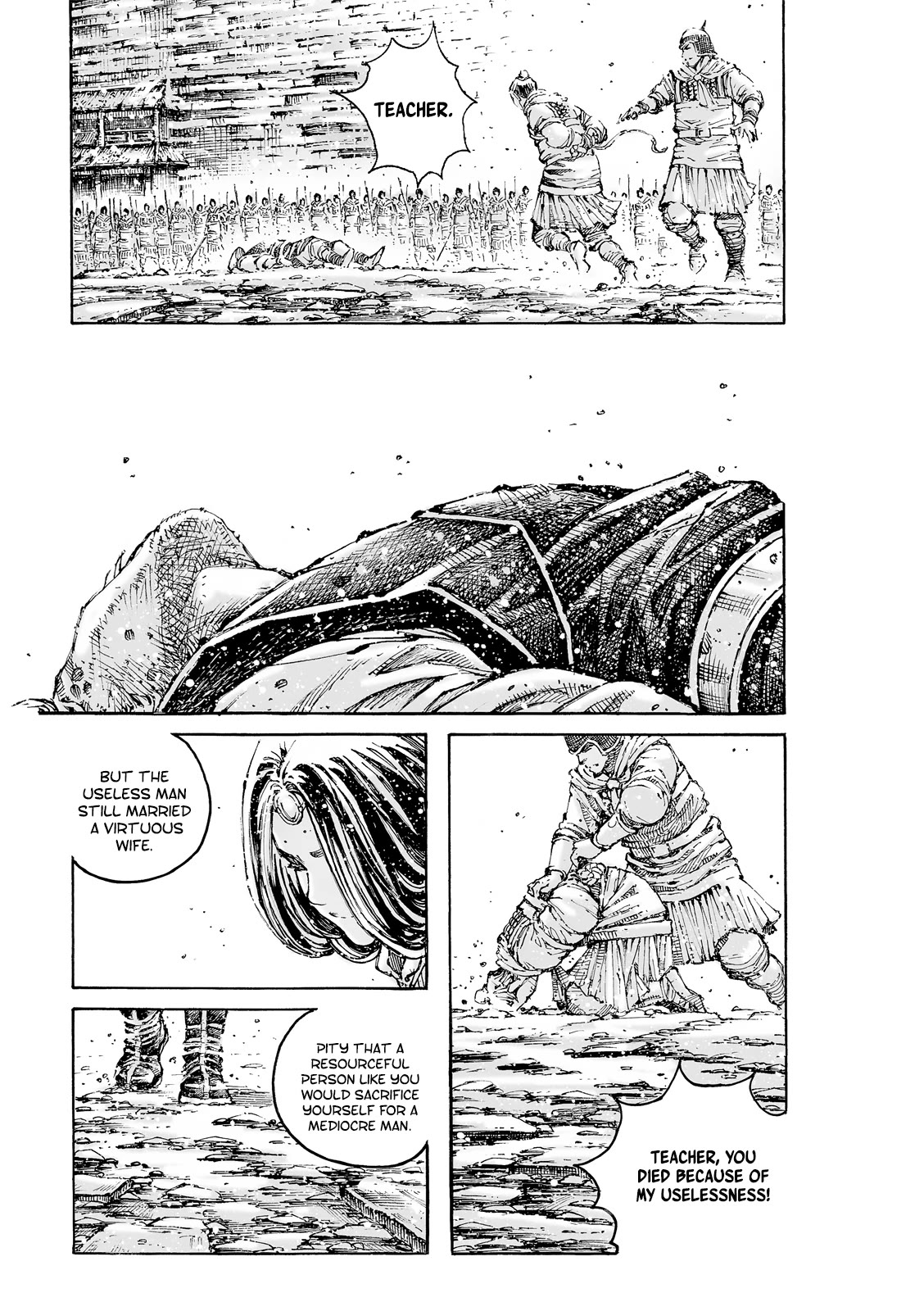The Ravages of Time Chapter 595 page 11 - Chapter 595: A Choice of Value