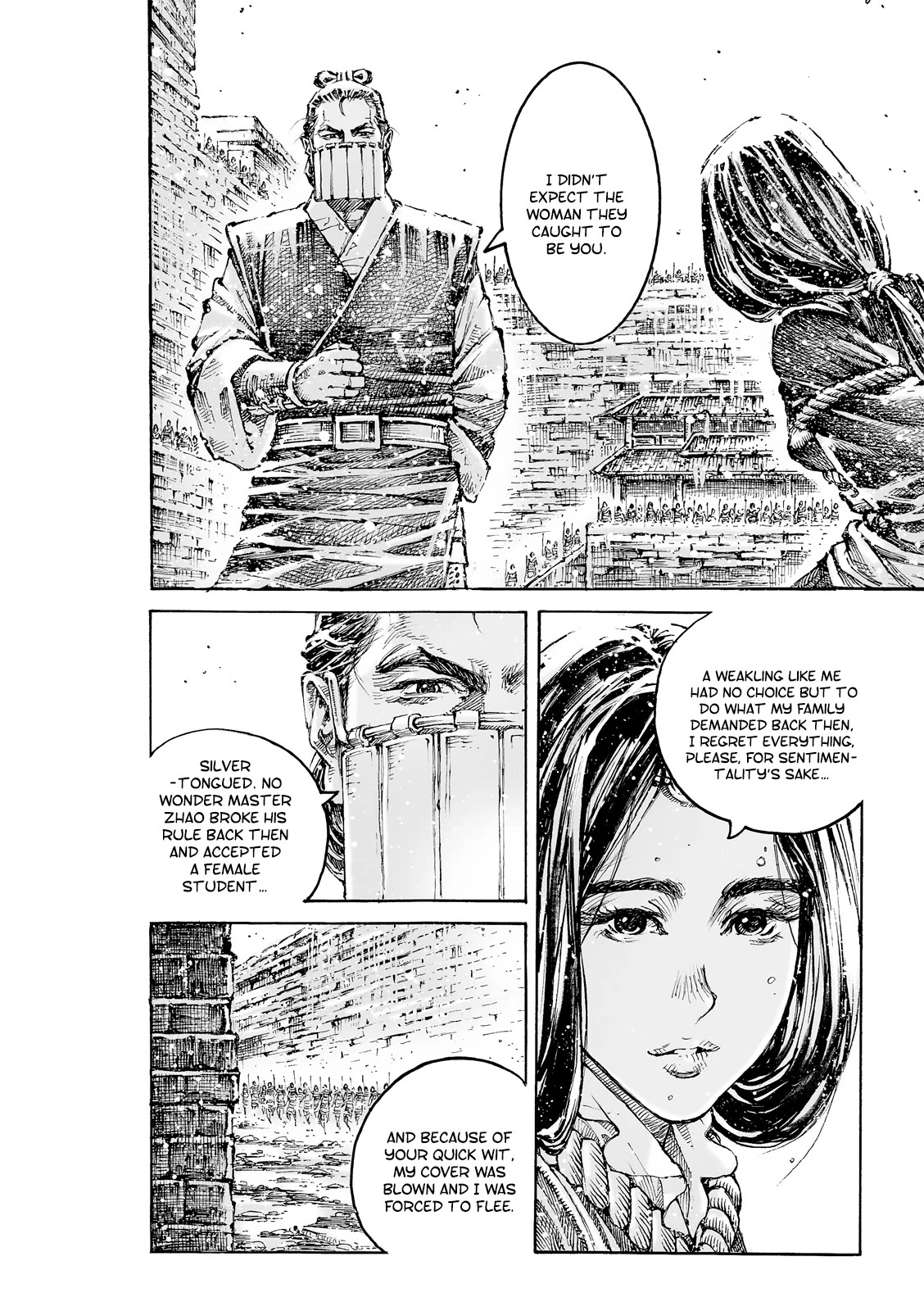 The Ravages of Time Chapter 595 page 12 - Chapter 595: A Choice of Value