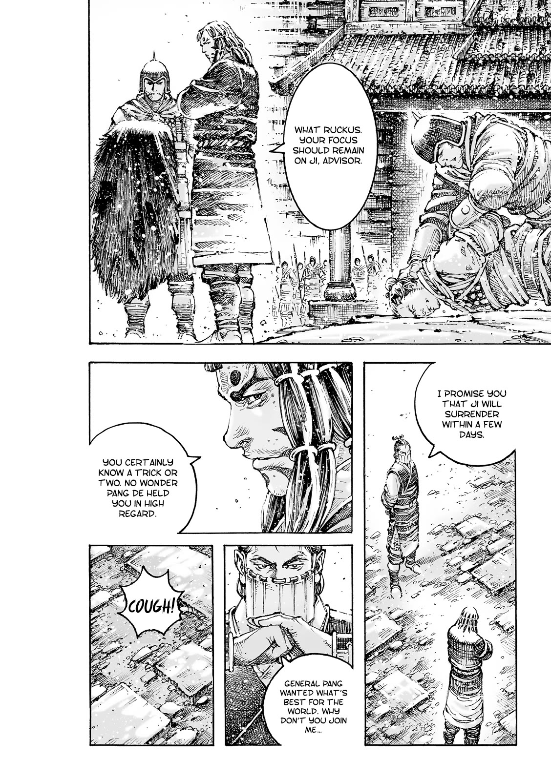 The Ravages of Time Chapter 595 page 14 - Chapter 595: A Choice of Value