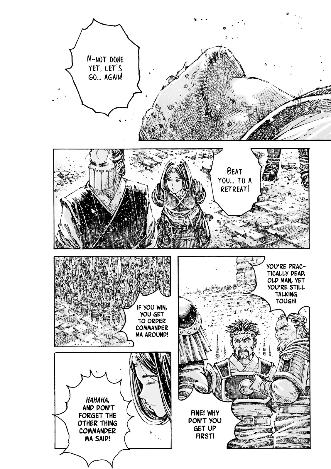 The Ravages of Time Chapter 595 page 16 - Chapter 595: A Choice of Value