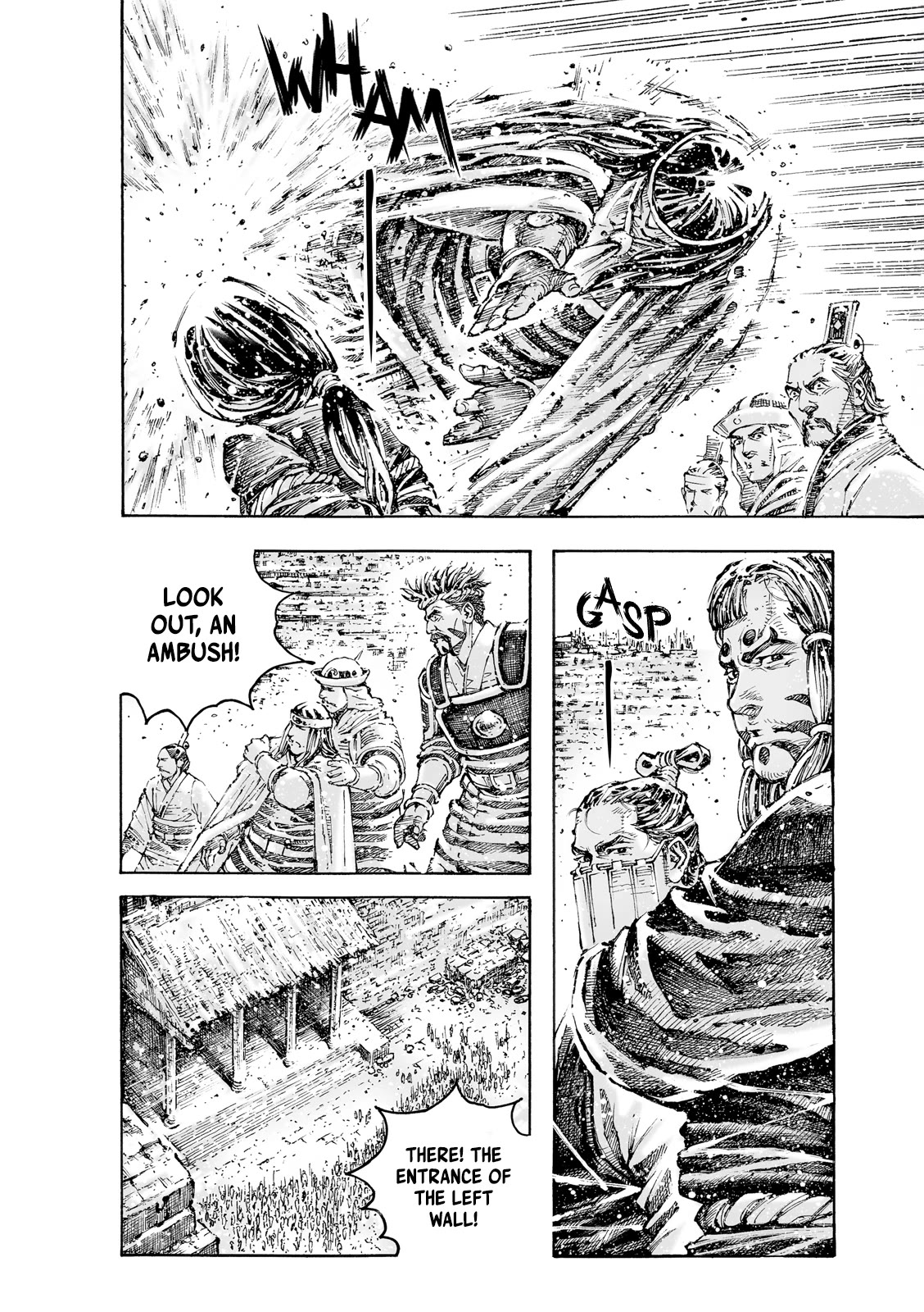 The Ravages of Time Chapter 595 page 18 - Chapter 595: A Choice of Value