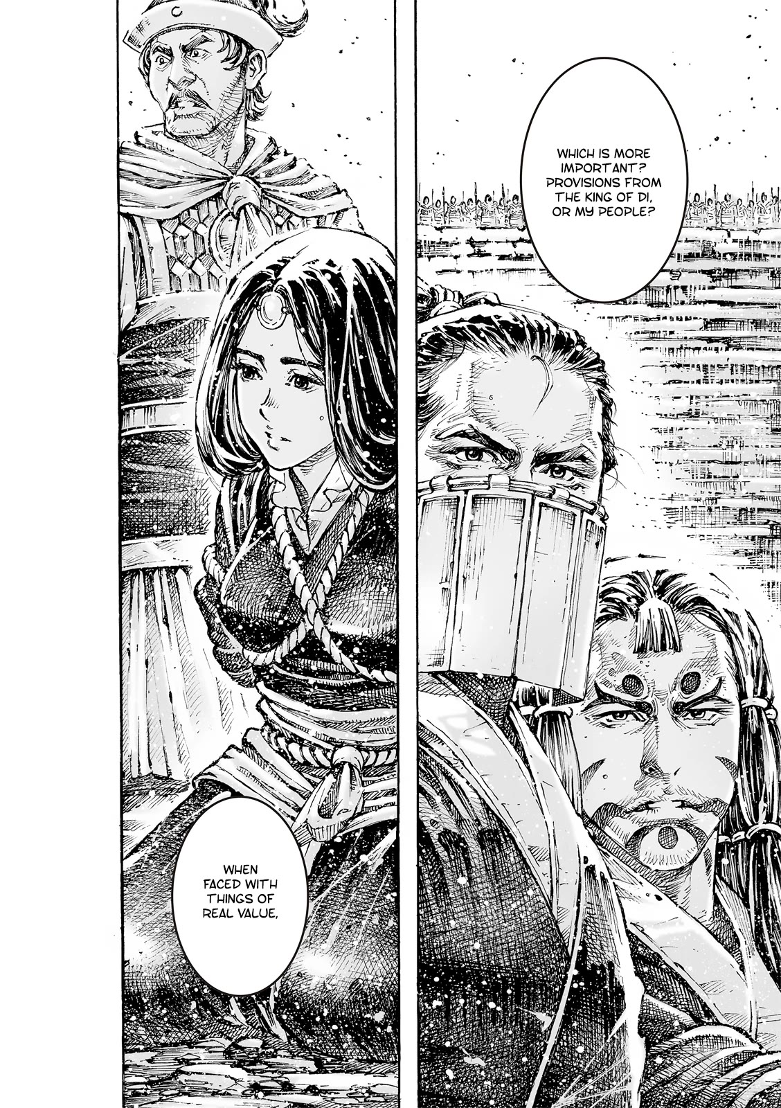 The Ravages of Time Chapter 595 page 21 - Chapter 595: A Choice of Value