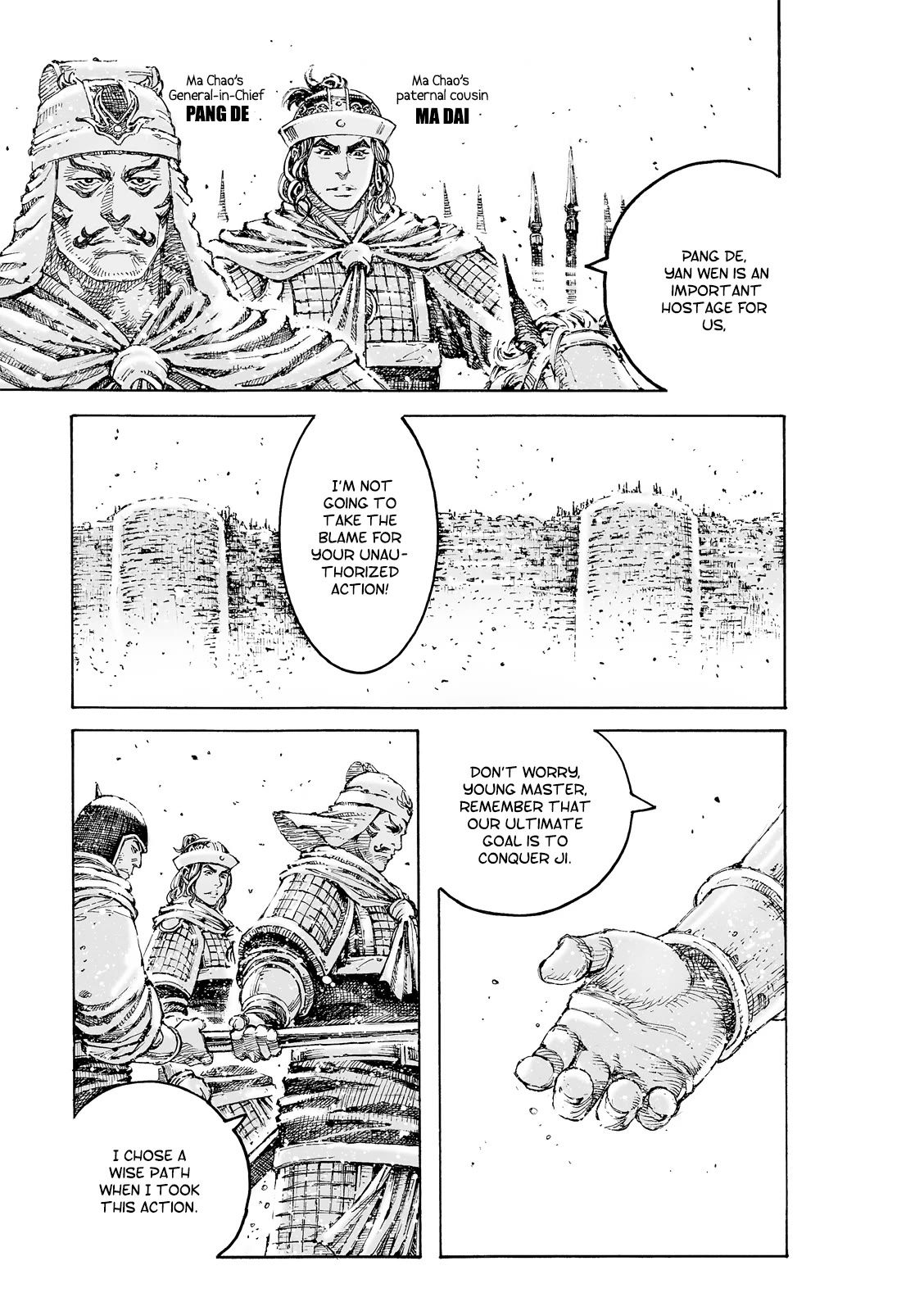 The Ravages of Time Chapter 595 page 4 - Chapter 595: A Choice of Value