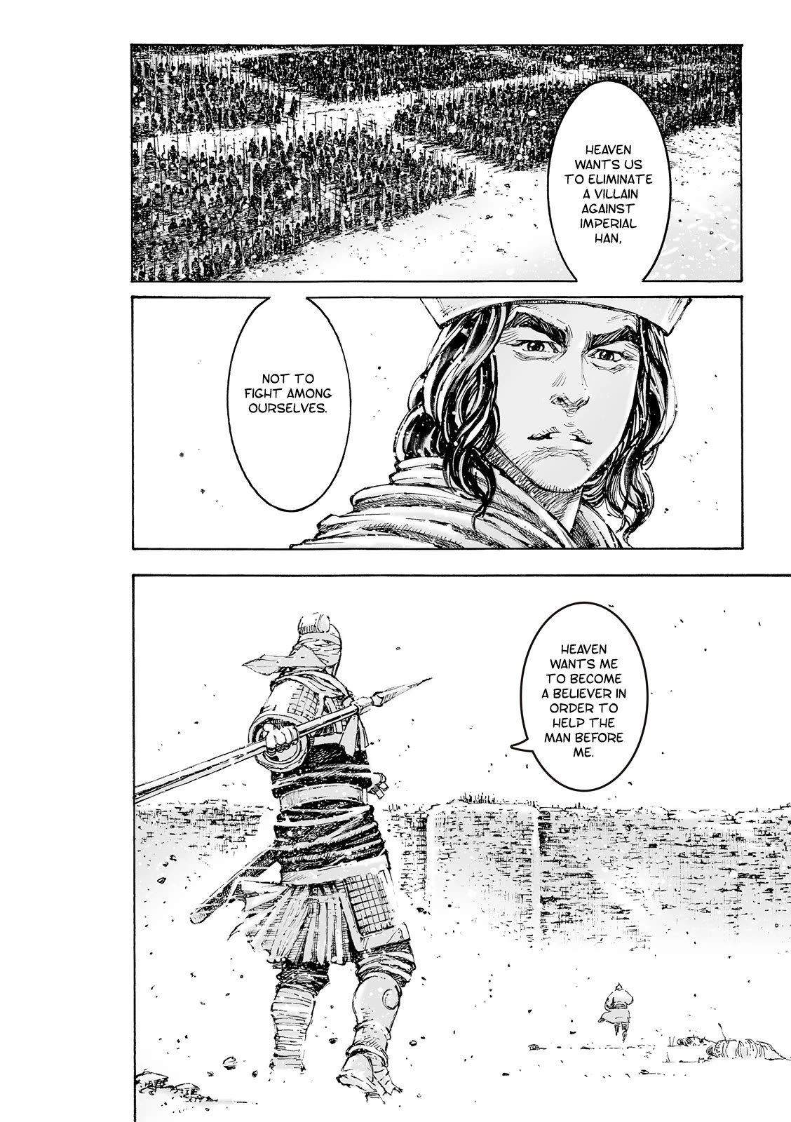 The Ravages of Time Chapter 595 page 5 - Chapter 595: A Choice of Value