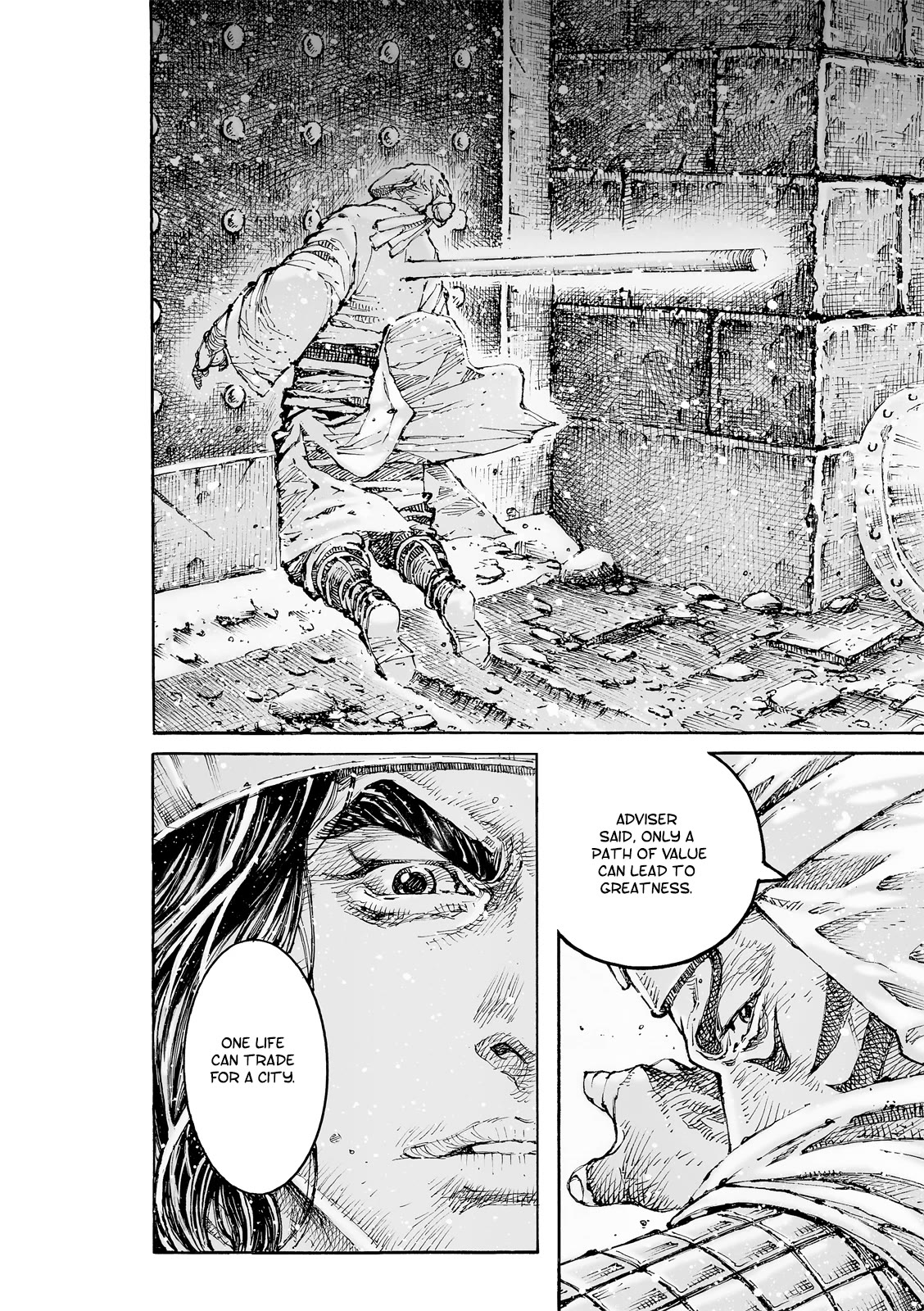 The Ravages of Time Chapter 595 page 7 - Chapter 595: A Choice of Value