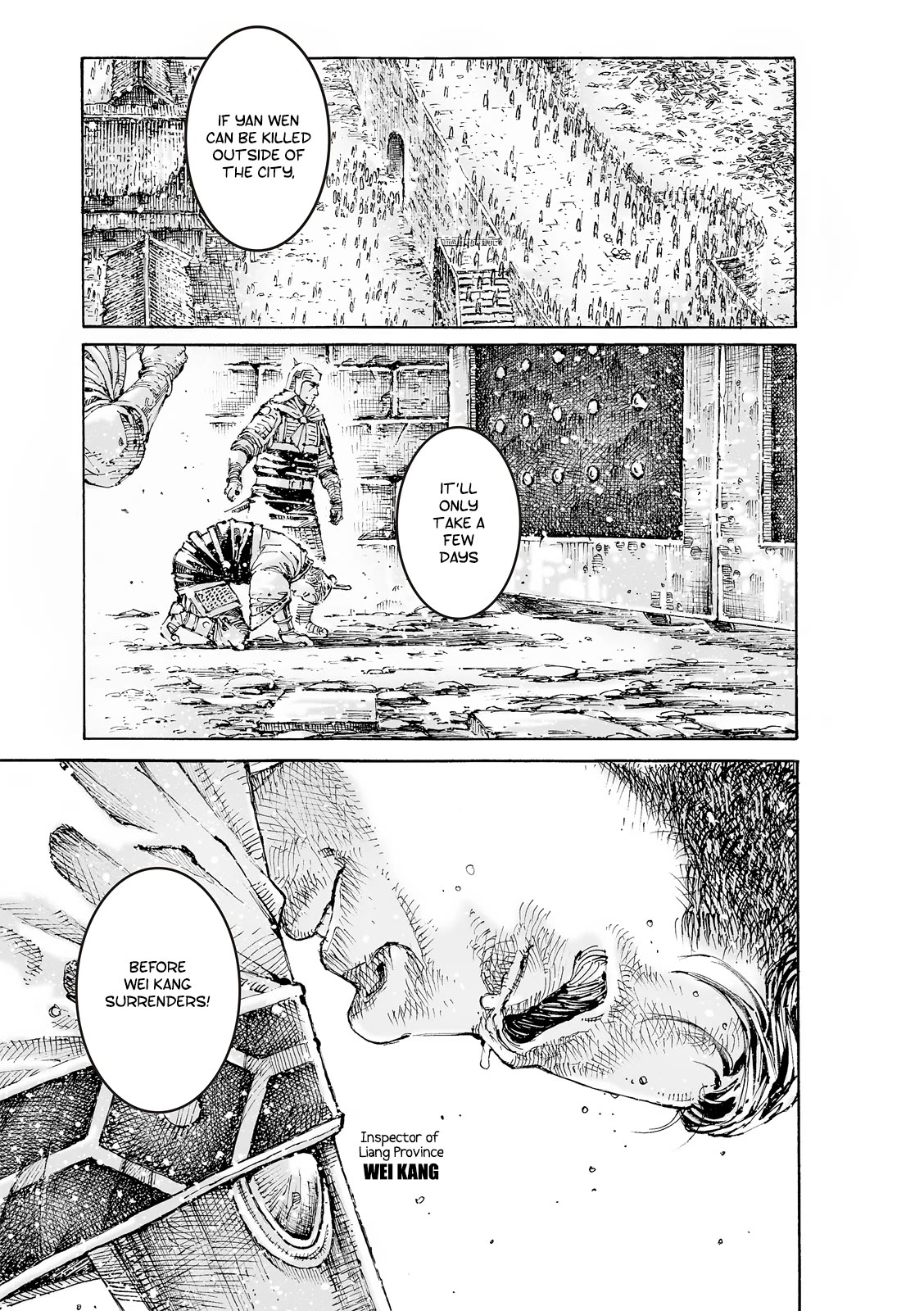 The Ravages of Time Chapter 595 page 8 - Chapter 595: A Choice of Value