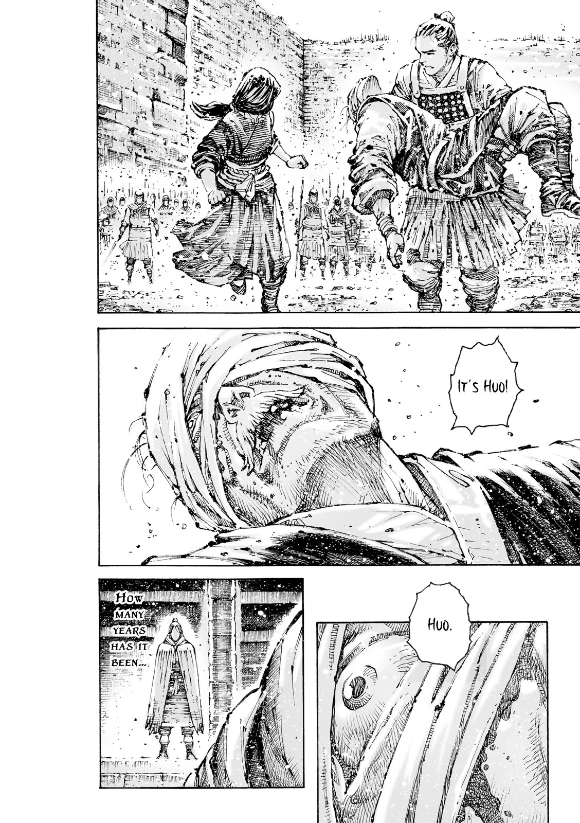 The Ravages of Time Chapter 596 page 13 - Chapter 596: Dueling Ma Chao