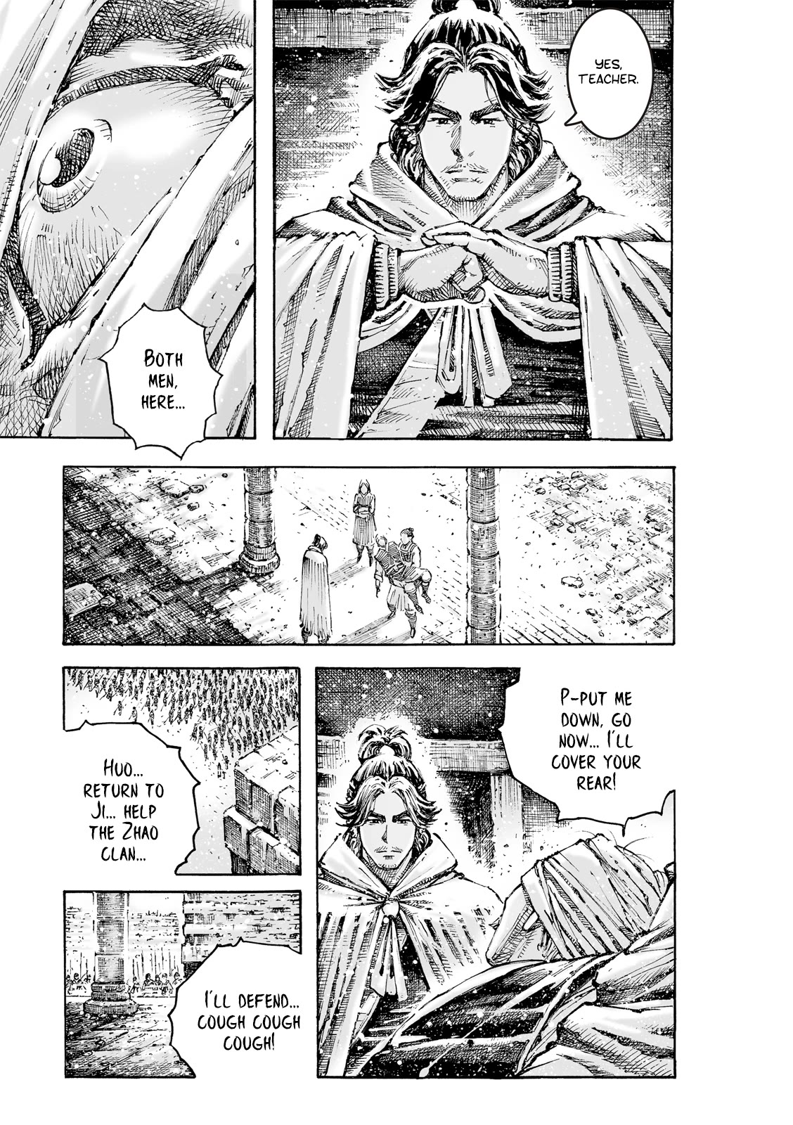 The Ravages of Time Chapter 596 page 14 - Chapter 596: Dueling Ma Chao