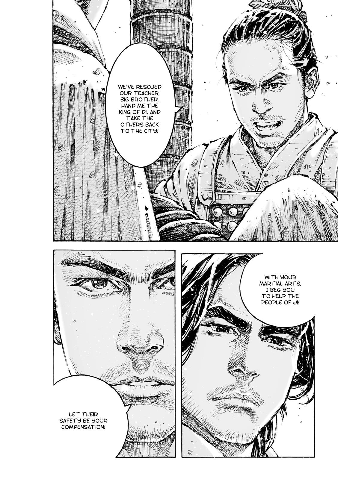 The Ravages of Time Chapter 596 page 15 - Chapter 596: Dueling Ma Chao