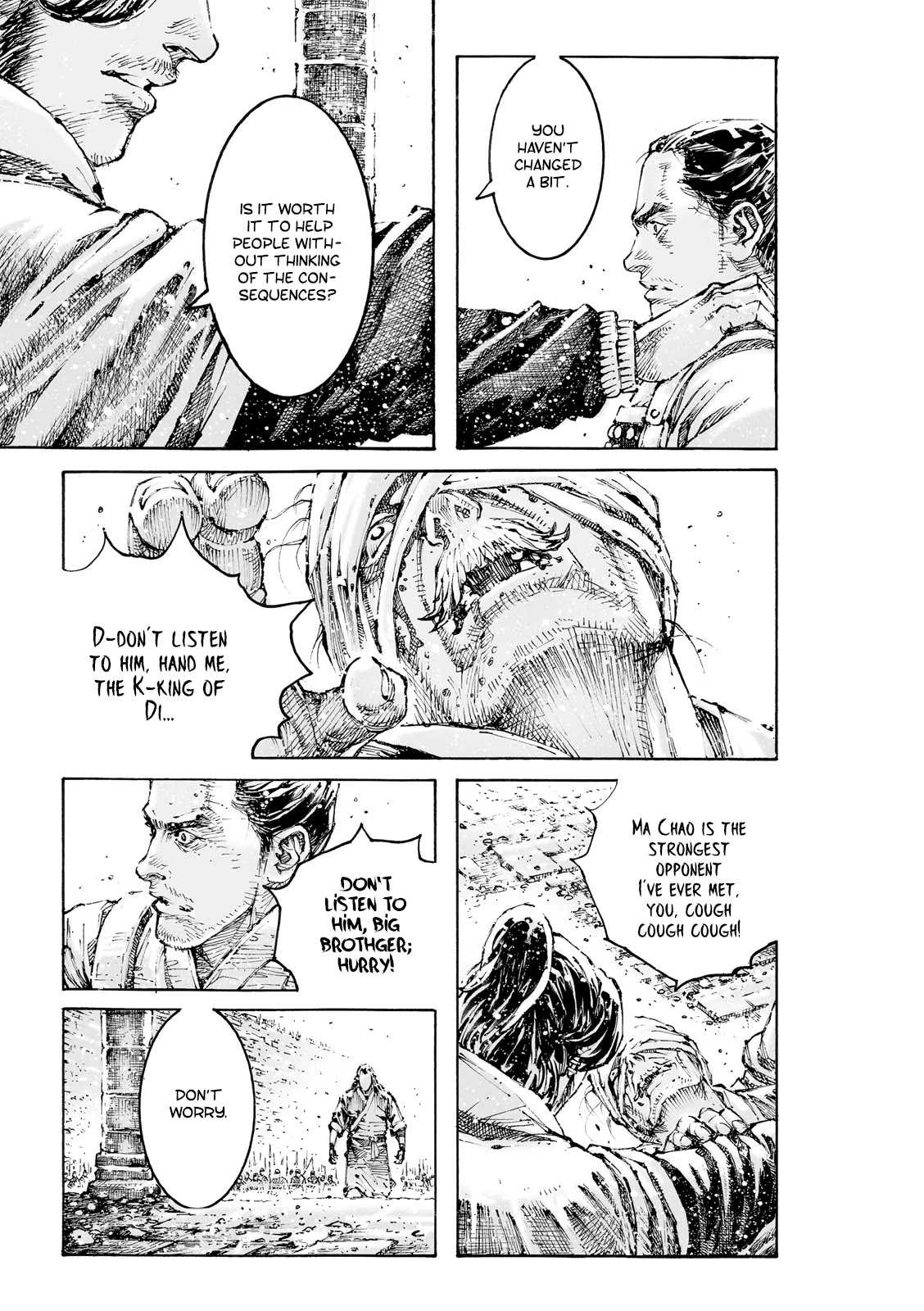 The Ravages of Time Chapter 596 page 16 - Chapter 596: Dueling Ma Chao