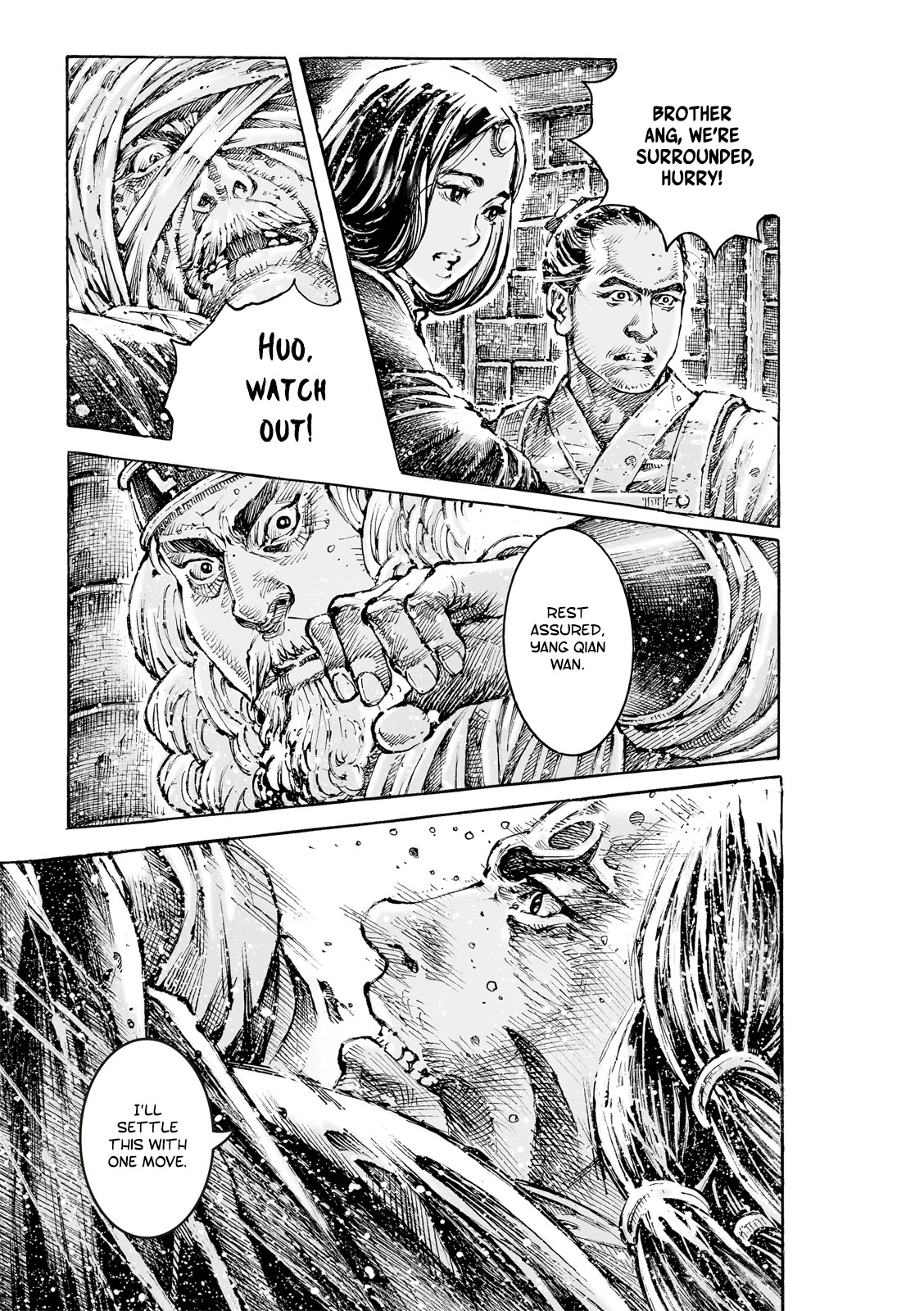 The Ravages of Time Chapter 596 page 20 - Chapter 596: Dueling Ma Chao