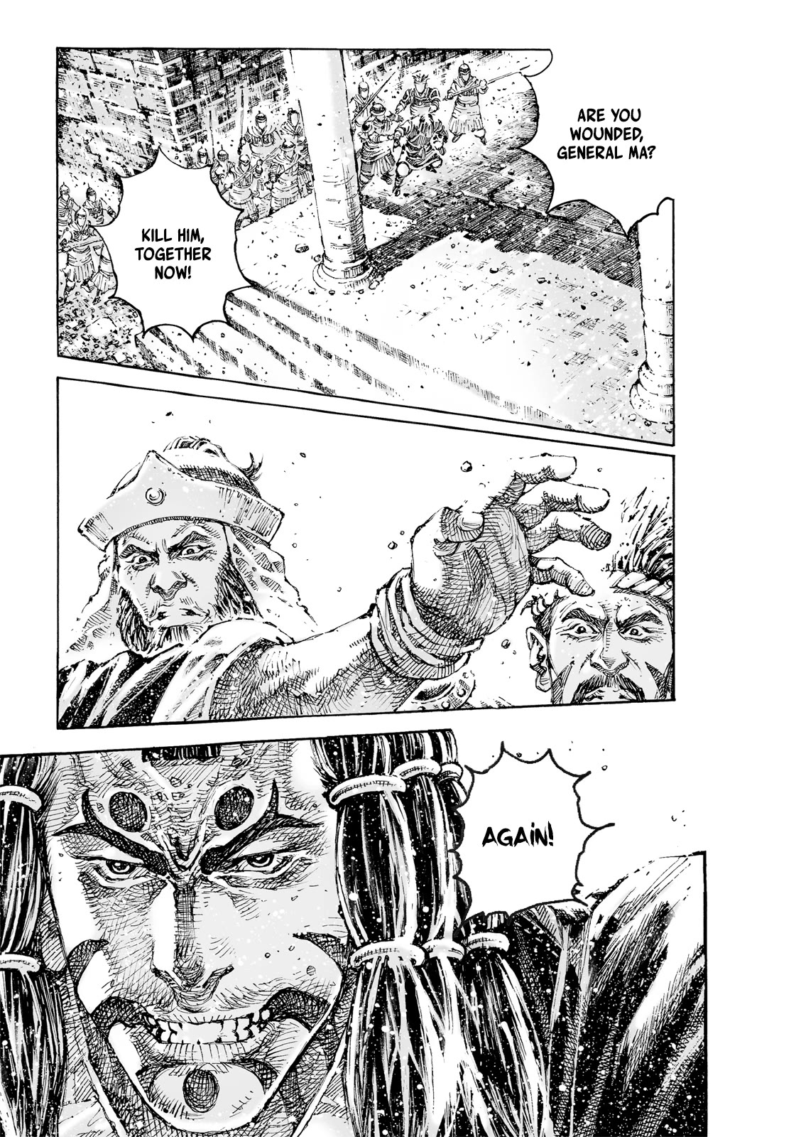 The Ravages of Time Chapter 596 page 23 - Chapter 596: Dueling Ma Chao