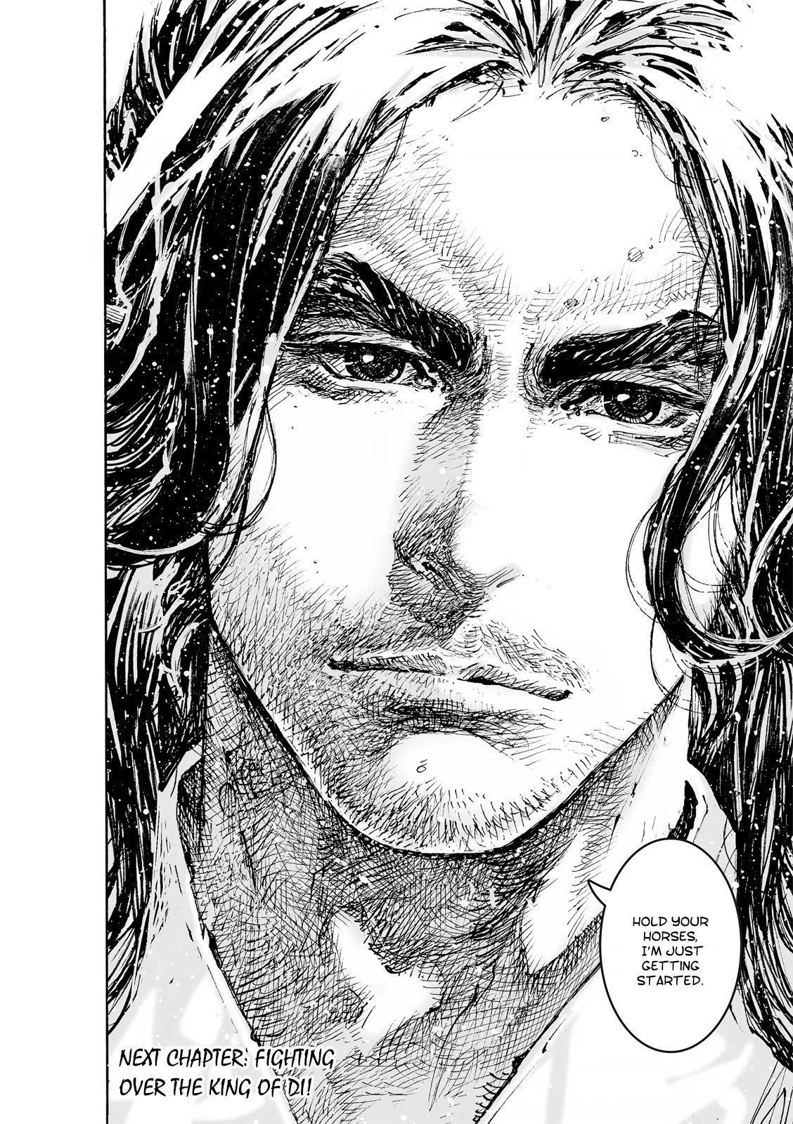 The Ravages of Time Chapter 596 page 24 - Chapter 596: Dueling Ma Chao