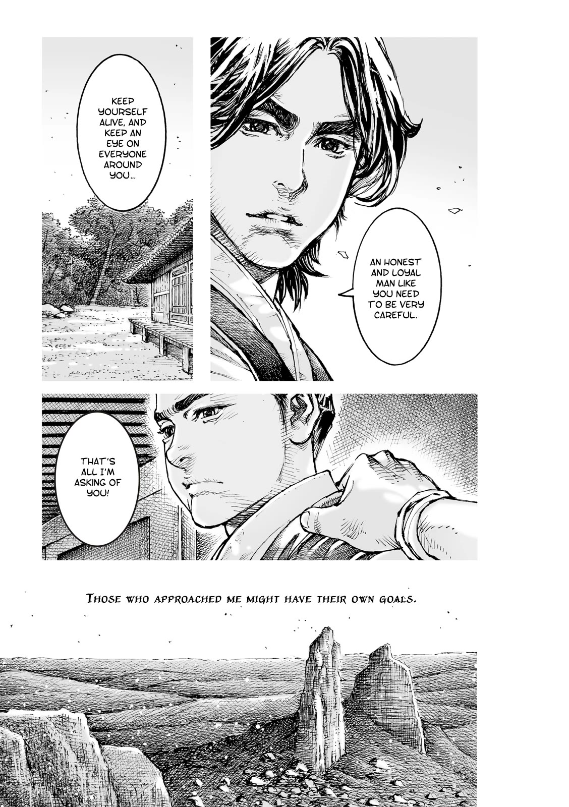 The Ravages of Time Chapter 596 page 6 - Chapter 596: Dueling Ma Chao