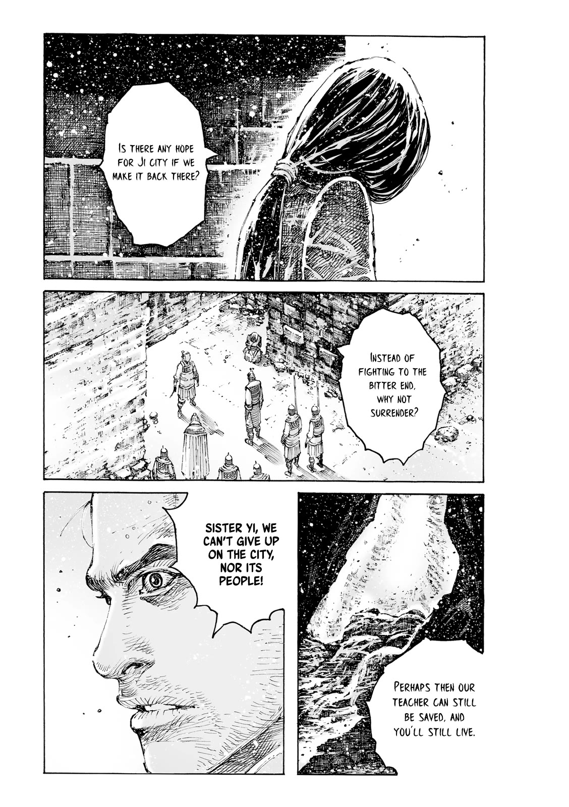 The Ravages of Time Chapter 597 page 18 - Chapter 597: Tactics Through Genius
