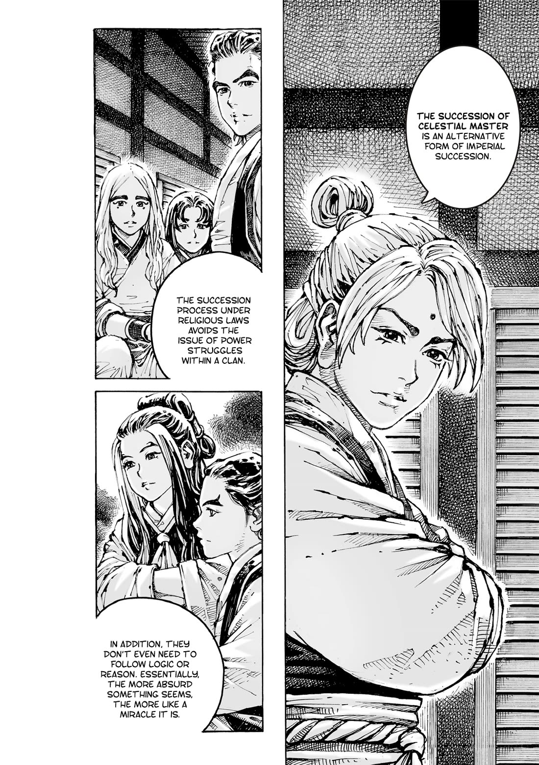 The Ravages of Time Chapter 598 page 12 - Chapter 598: The Eighth Disciple