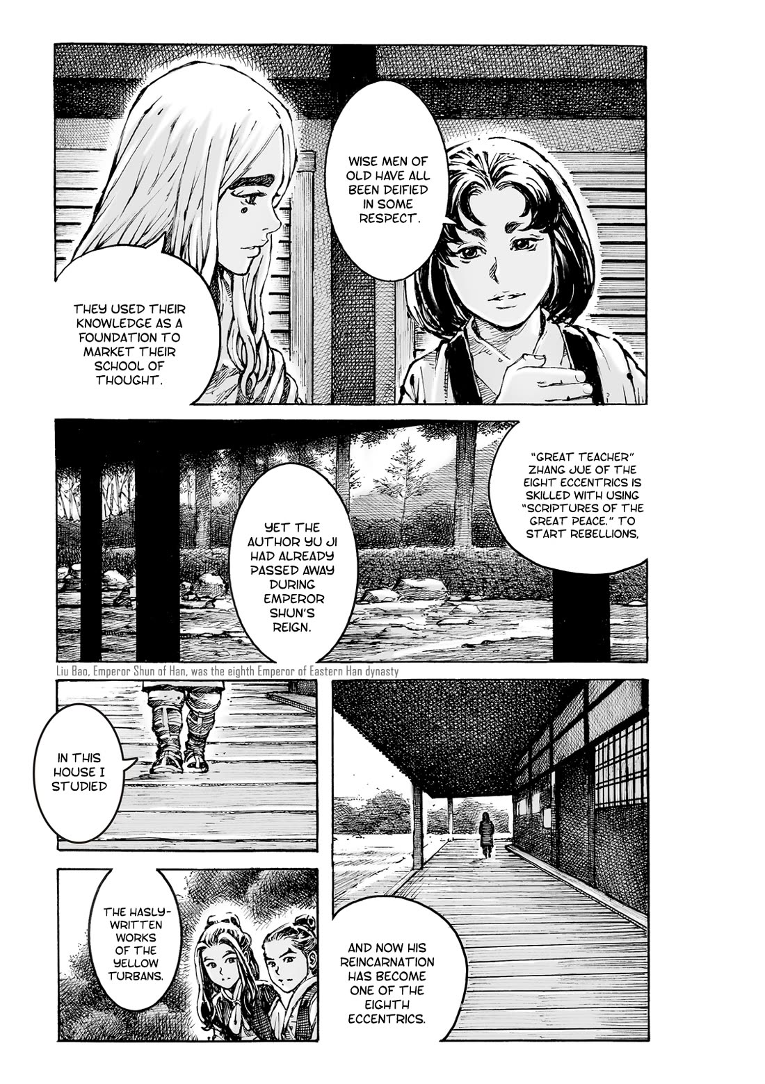 The Ravages of Time Chapter 598 page 13 - Chapter 598: The Eighth Disciple