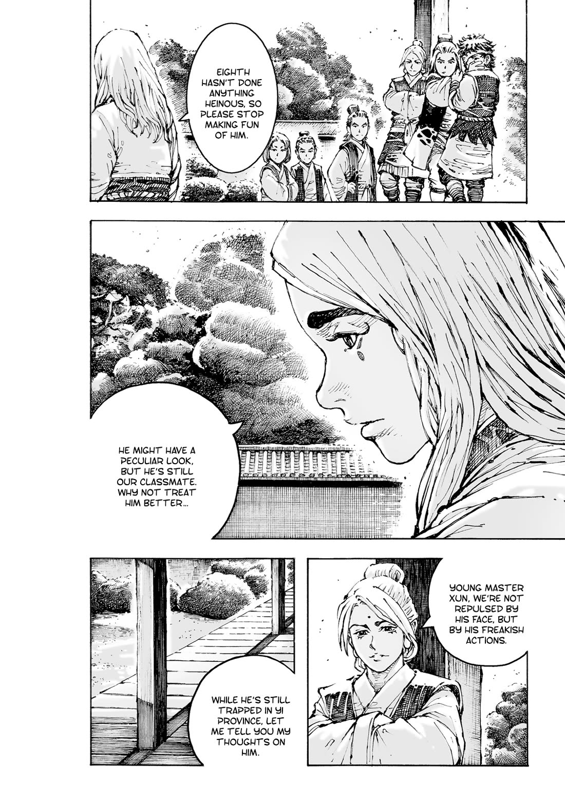 The Ravages of Time Chapter 598 page 16 - Chapter 598: The Eighth Disciple