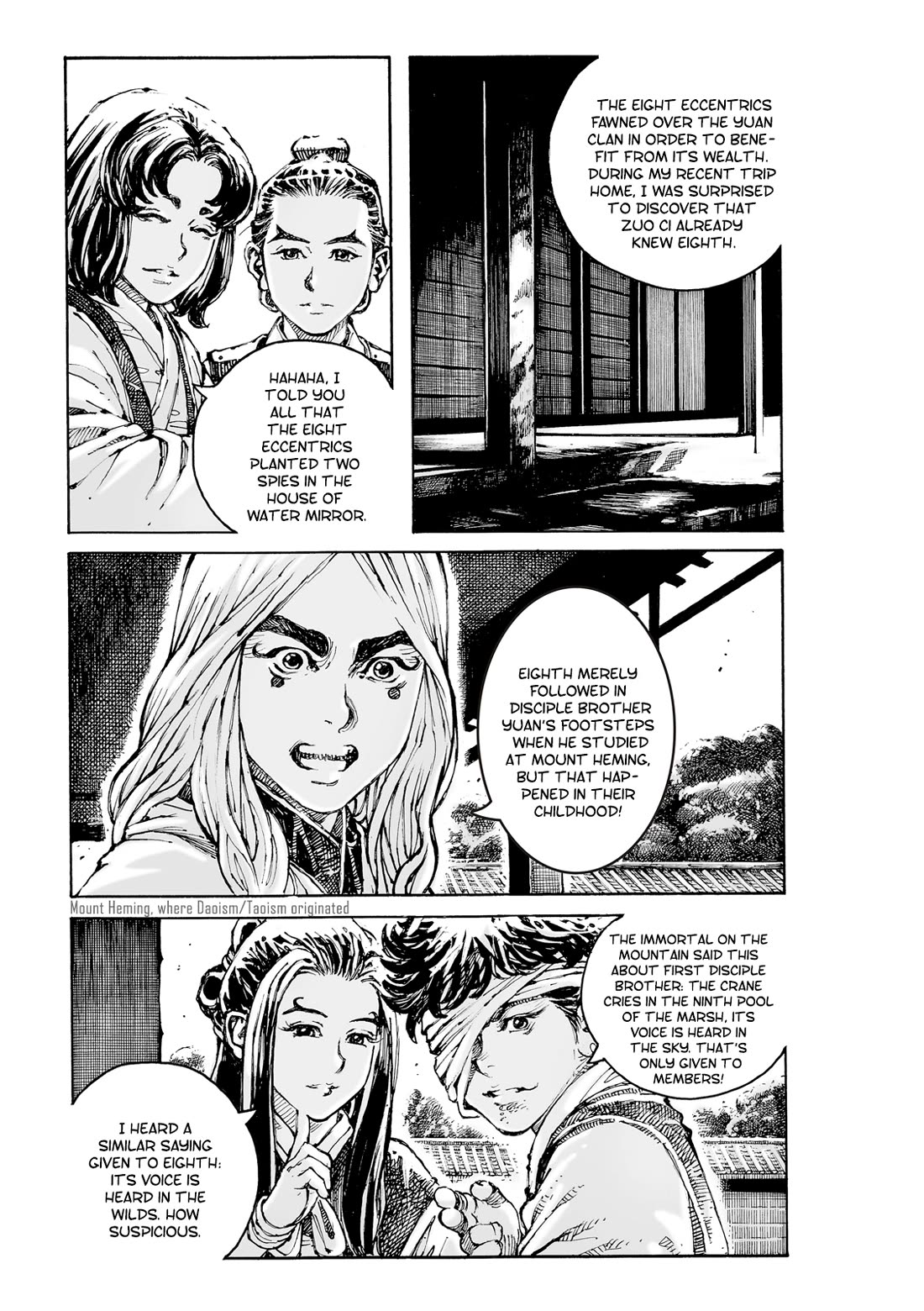 The Ravages of Time Chapter 598 page 17 - Chapter 598: The Eighth Disciple