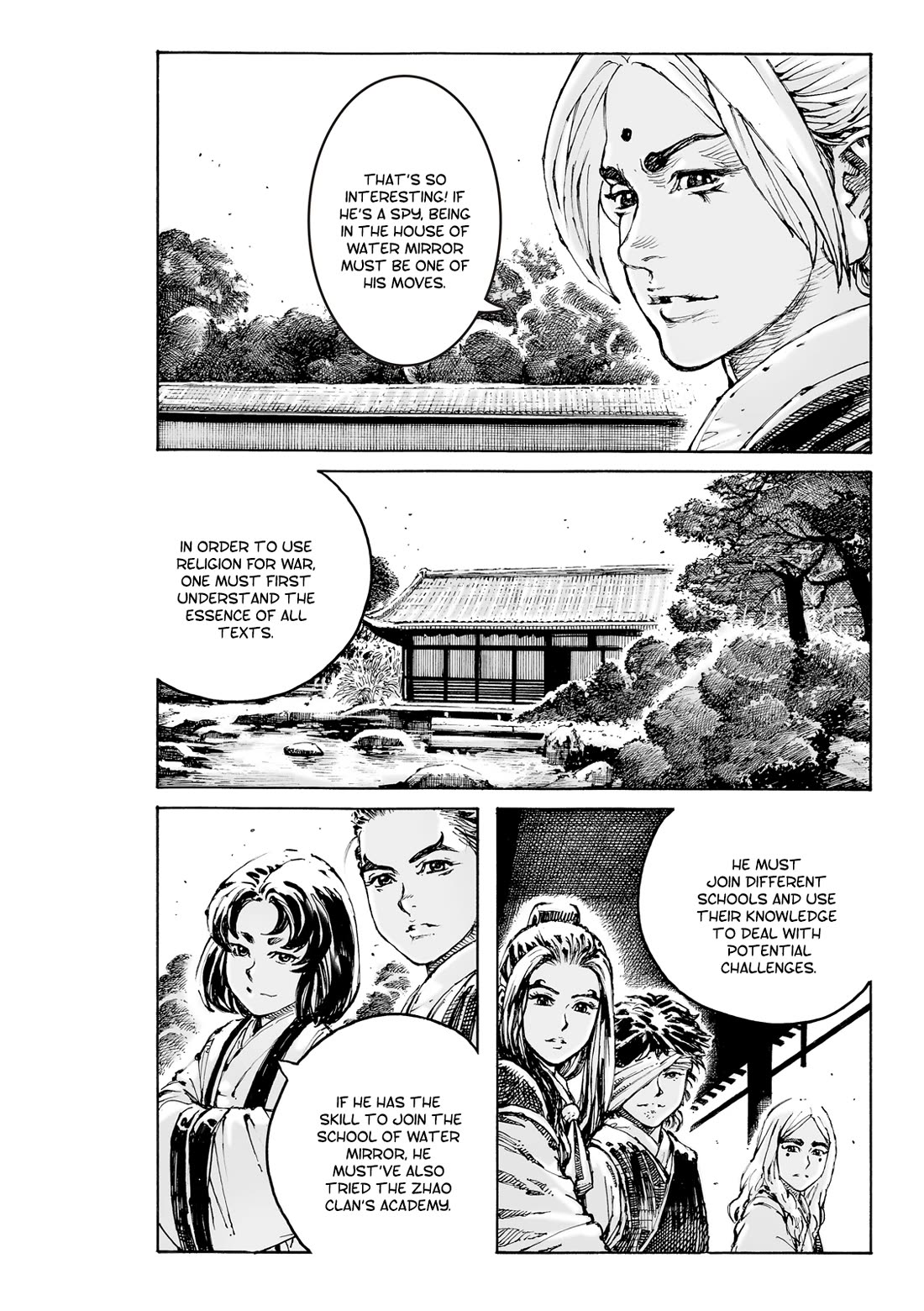 The Ravages of Time Chapter 598 page 18 - Chapter 598: The Eighth Disciple