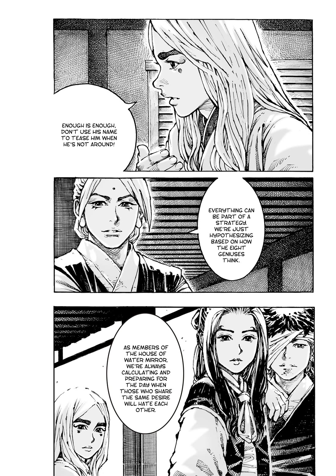 The Ravages of Time Chapter 598 page 20 - Chapter 598: The Eighth Disciple