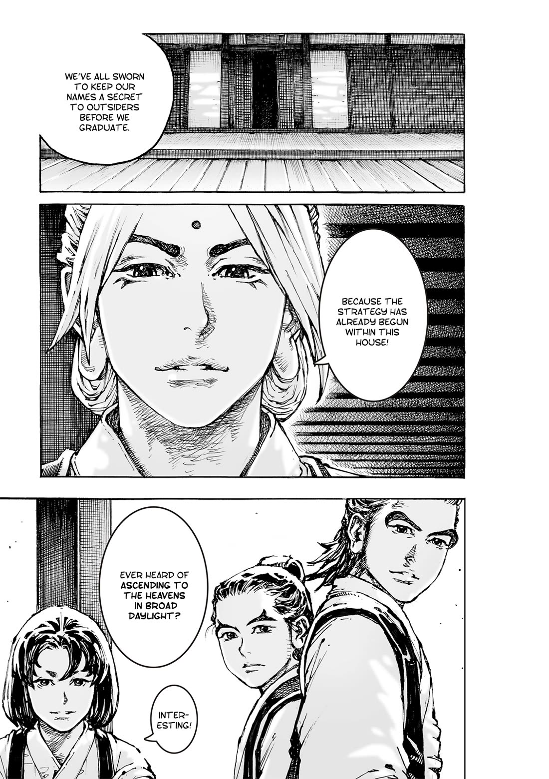 The Ravages of Time Chapter 598 page 21 - Chapter 598: The Eighth Disciple