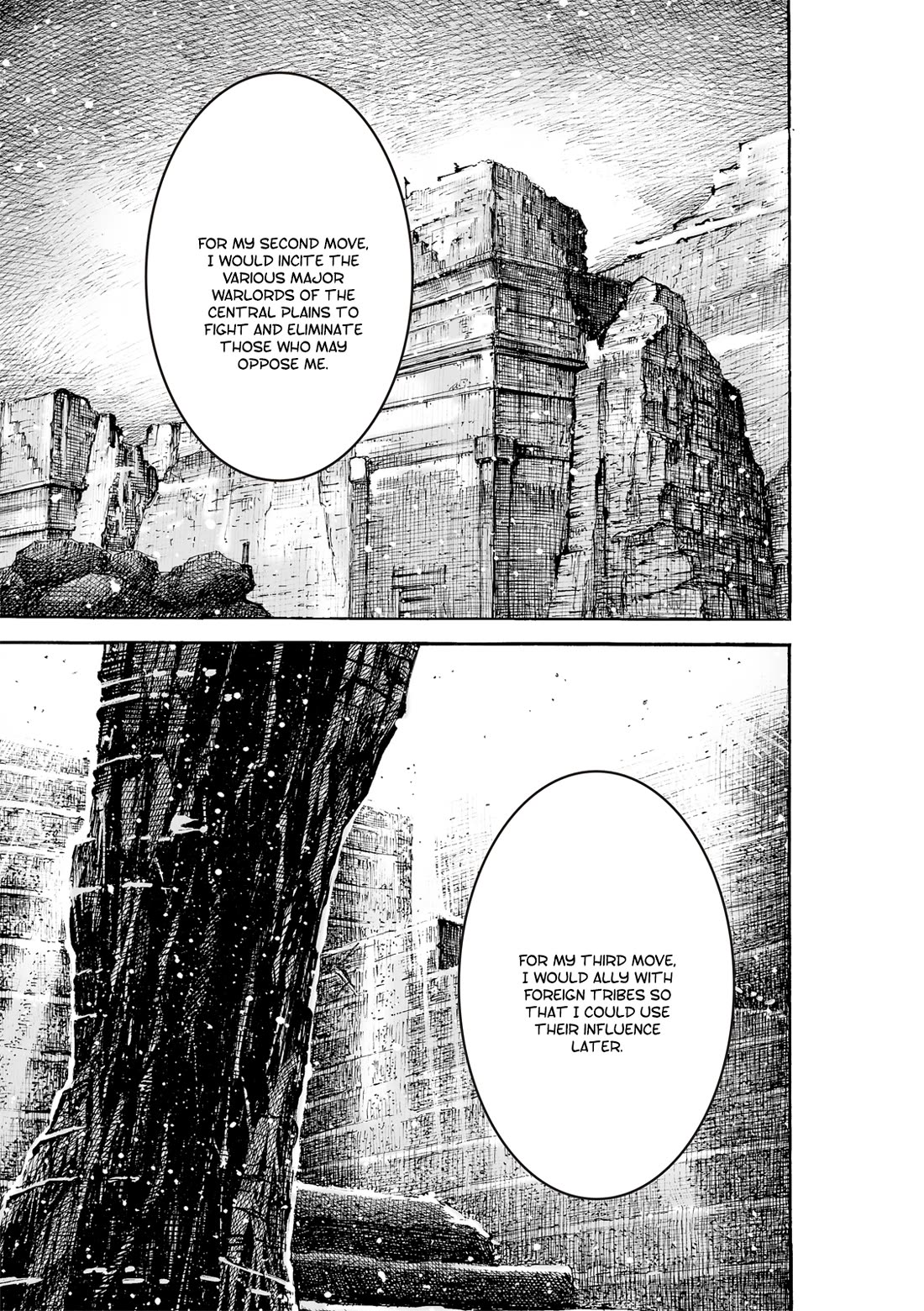 The Ravages of Time Chapter 598 page 24 - Chapter 598: The Eighth Disciple