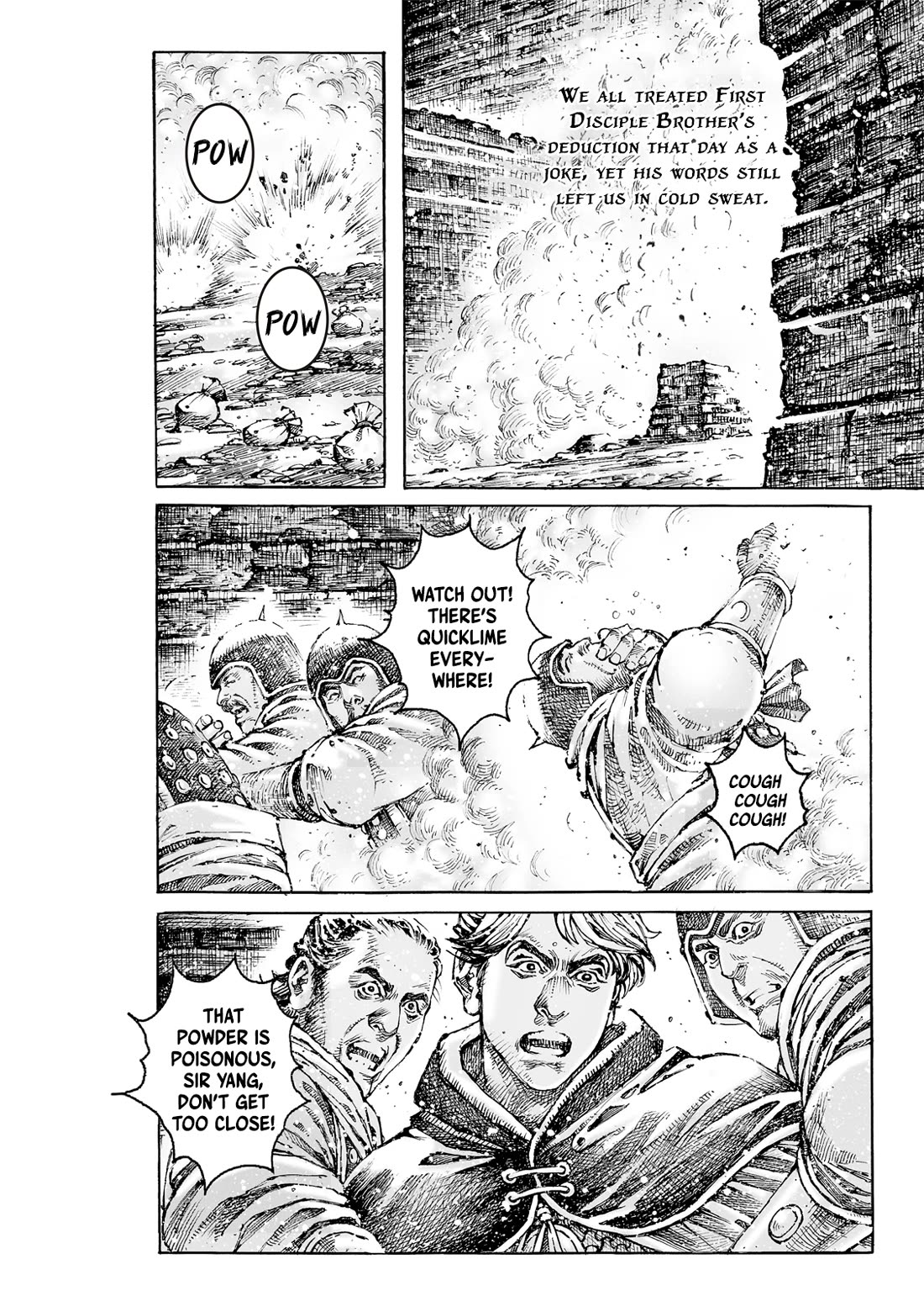 The Ravages of Time Chapter 598 page 25 - Chapter 598: The Eighth Disciple