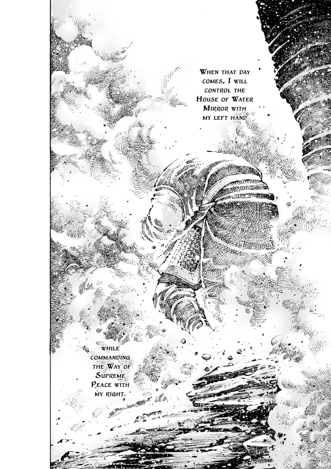 The Ravages of Time Chapter 598 page 27 - Chapter 598: The Eighth Disciple