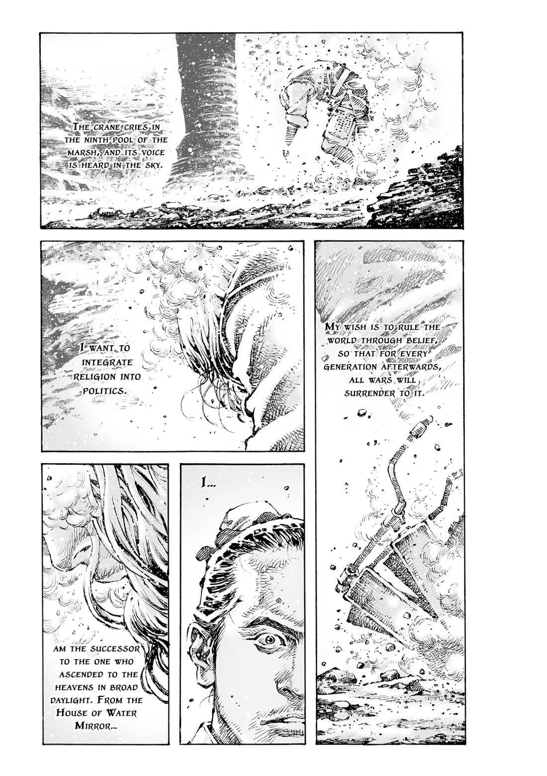 The Ravages of Time Chapter 598 page 28 - Chapter 598: The Eighth Disciple