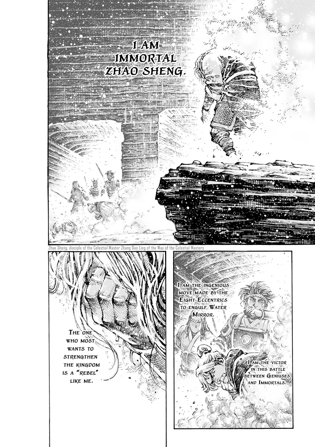 The Ravages of Time Chapter 598 page 29 - Chapter 598: The Eighth Disciple