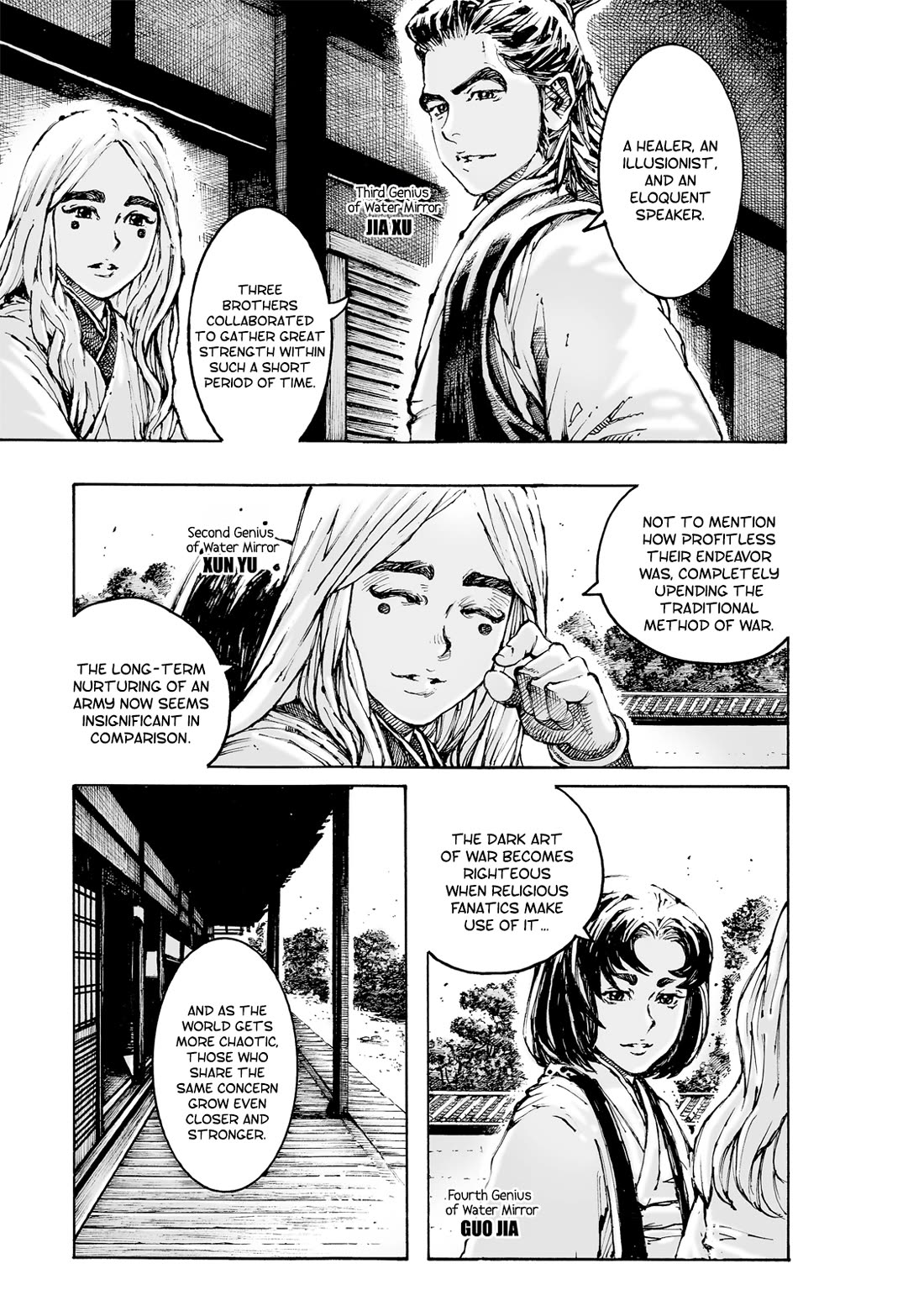 The Ravages of Time Chapter 598 page 7 - Chapter 598: The Eighth Disciple