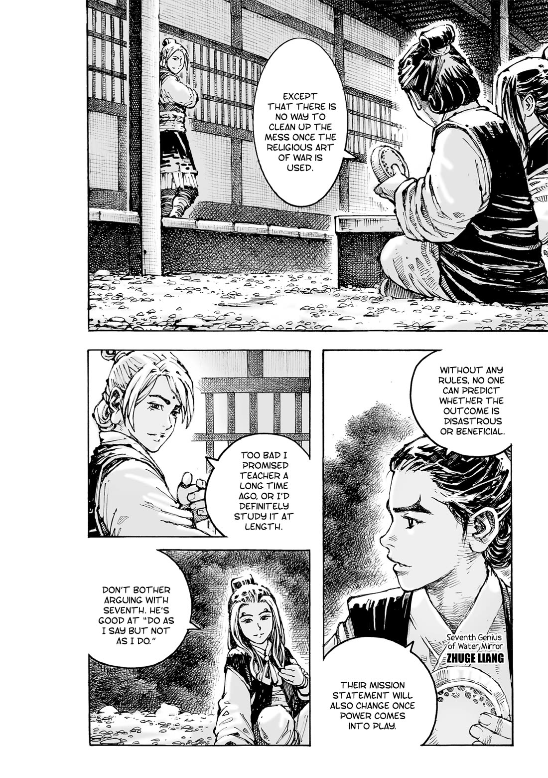 The Ravages of Time Chapter 598 page 8 - Chapter 598: The Eighth Disciple