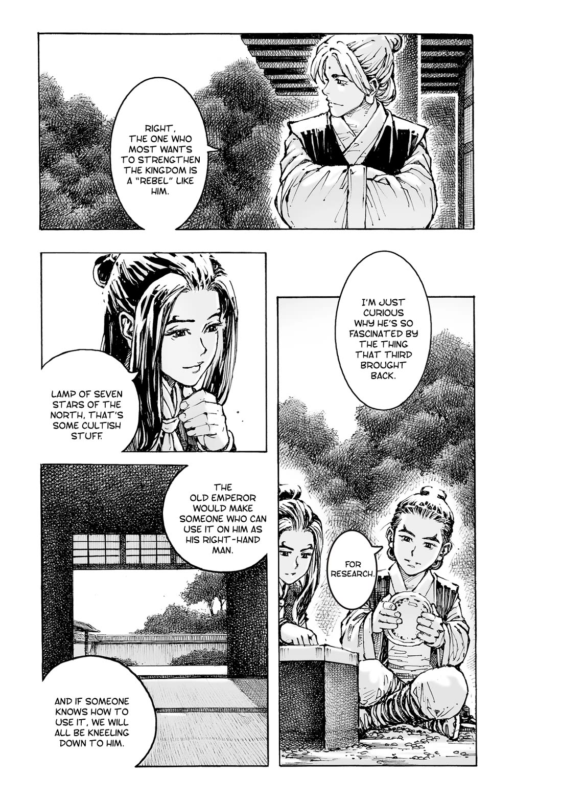 The Ravages of Time Chapter 598 page 9 - Chapter 598: The Eighth Disciple