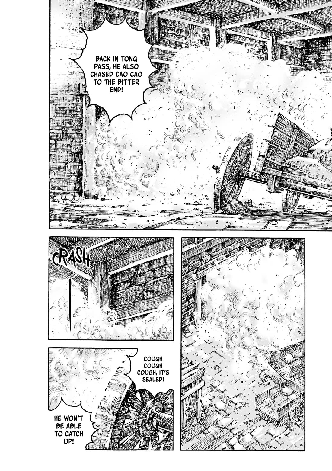 The Ravages of Time Chapter 599 page 18 - Chapter 599: Use Once More