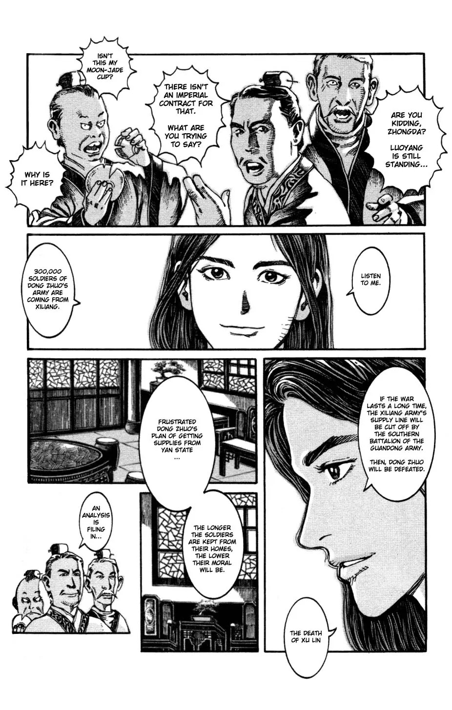 The Ravages of Time Chapter 6 page 10 - Chapter 6: Zhongda's Idea