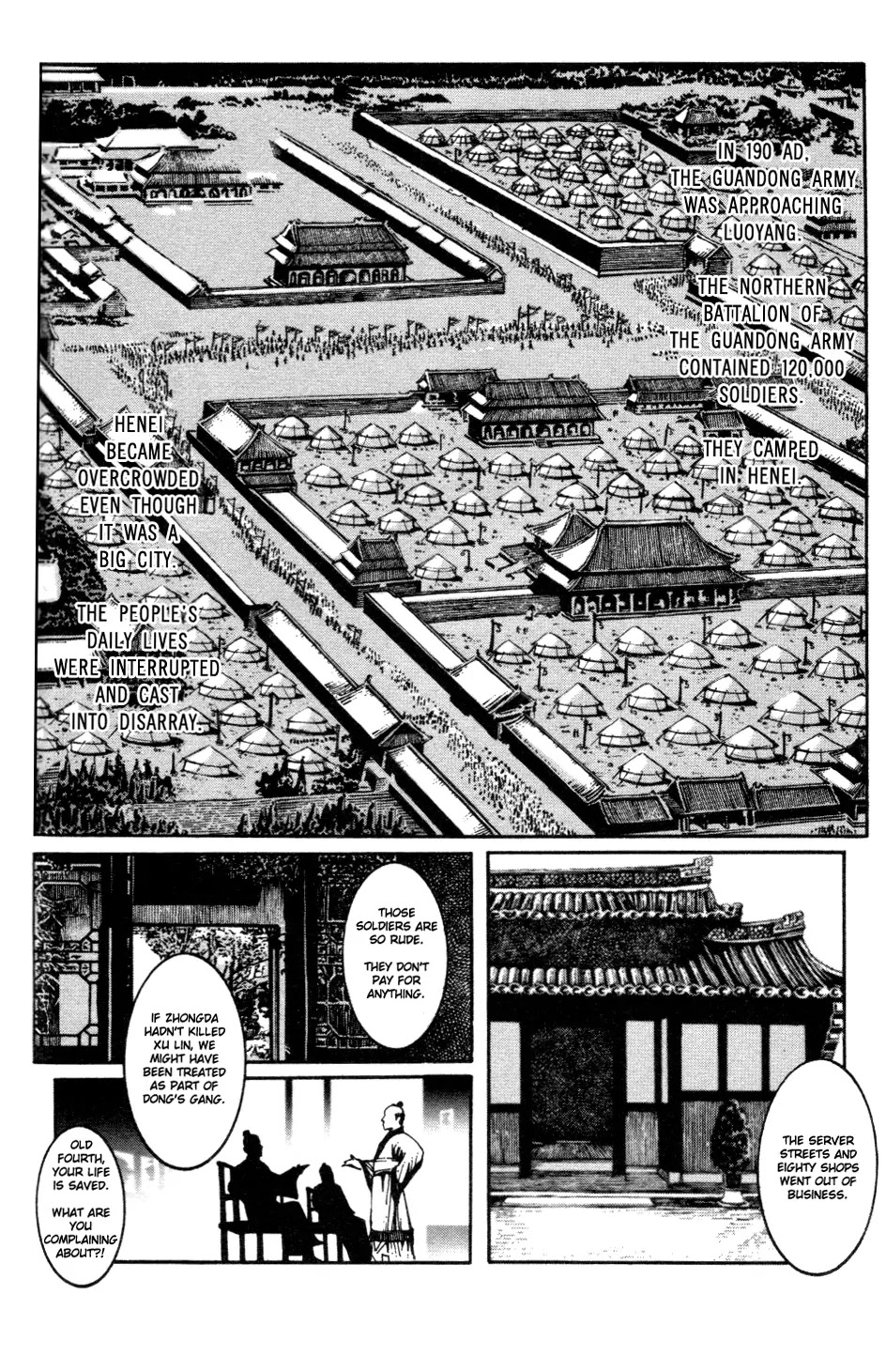 The Ravages of Time Chapter 6 page 4 - Chapter 6: Zhongda's Idea