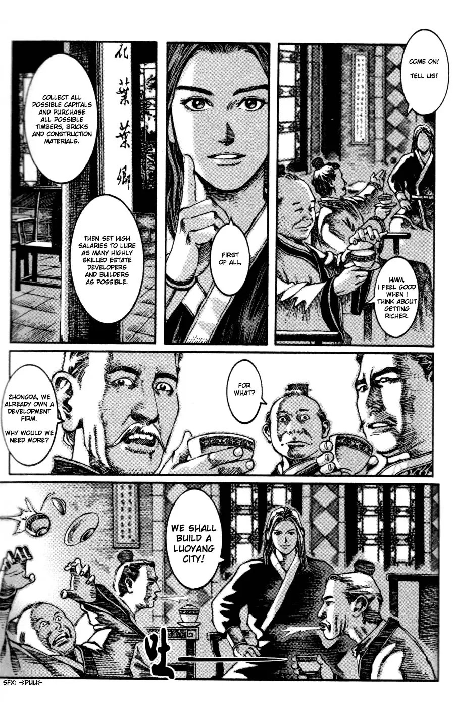 The Ravages of Time Chapter 6 page 9 - Chapter 6: Zhongda's Idea