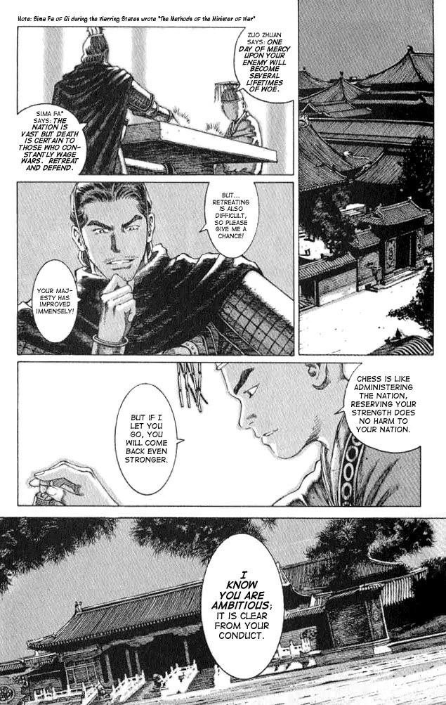 The Ravages of Time Chapter 60 page 15 - Chapter 60: An Honest Conversation