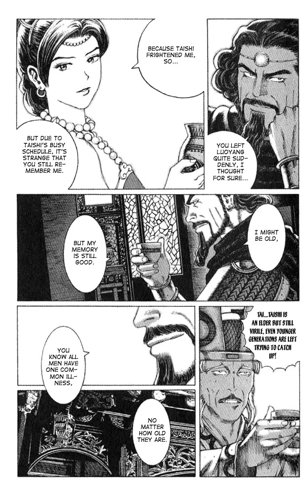 The Ravages of Time Chapter 60 page 3 - Chapter 60: An Honest Conversation