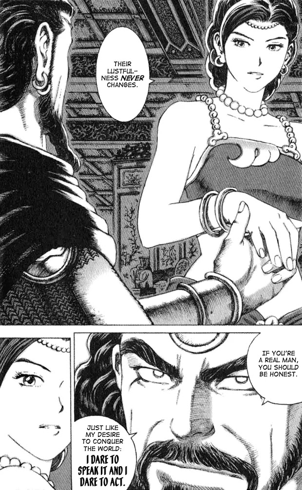 The Ravages of Time Chapter 60 page 4 - Chapter 60: An Honest Conversation