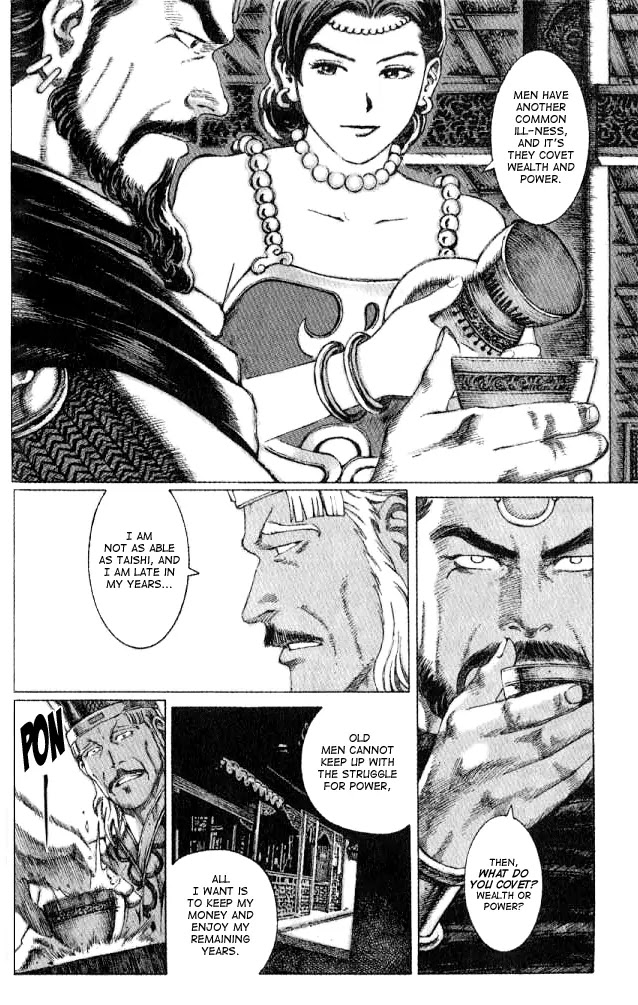 The Ravages of Time Chapter 60 page 6 - Chapter 60: An Honest Conversation