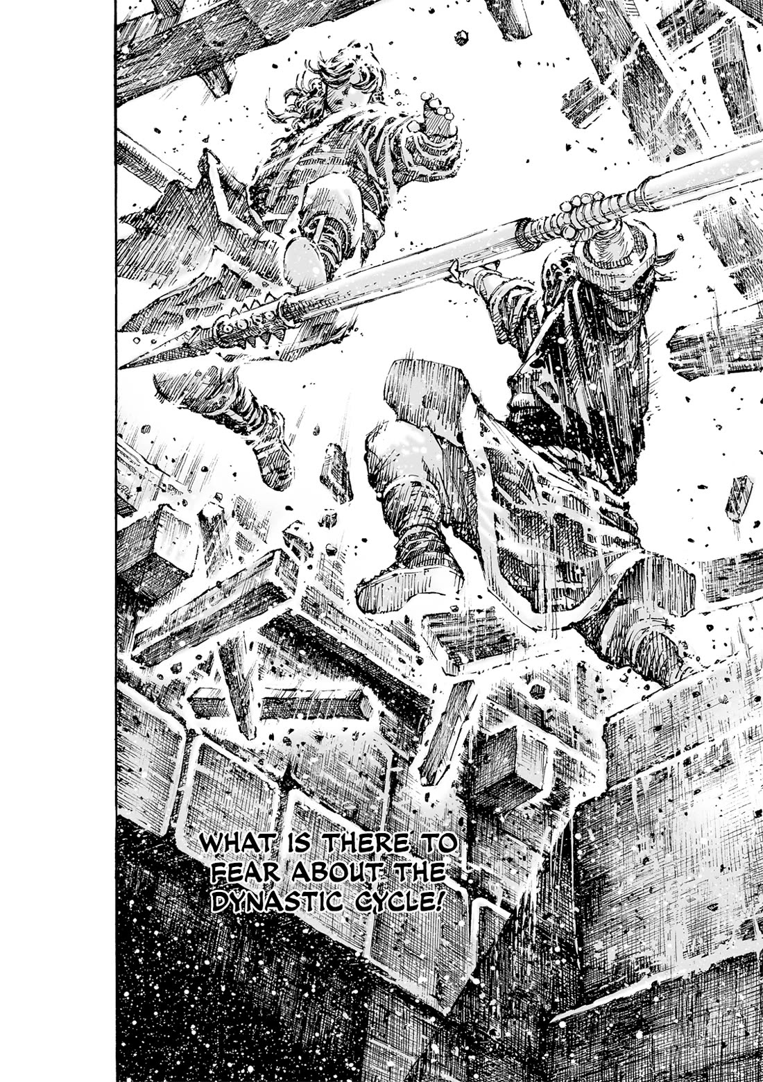 The Ravages of Time Chapter 600 page 18 - Chapter 600: Dream Around the Border Town